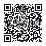 QR to the public QSO record