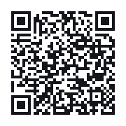 QR to the public QSO record