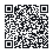 QR to the public QSO record