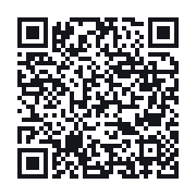 QR to the public QSO record