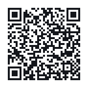 QR to the public QSO record