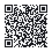QR to the public QSO record