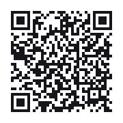 QR to the public QSO record