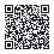 QR to the public QSO record