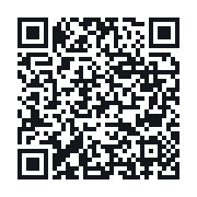QR to the public QSO record
