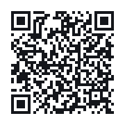 QR to the public QSO record