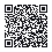 QR to the public QSO record