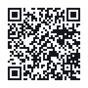 QR to the public QSO record