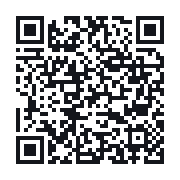 QR to the public QSO record
