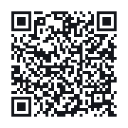 QR to the public QSO record