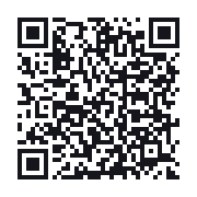 QR to the public QSO record