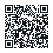 QR to the public QSO record
