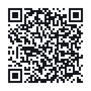 QR to the public QSO record