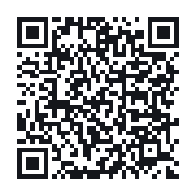 QR to the public QSO record