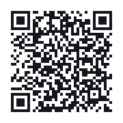 QR to the public QSO record