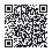QR to the public QSO record