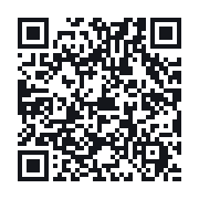 QR to the public QSO record