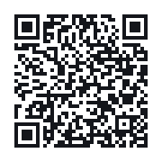 QR to the public QSO record