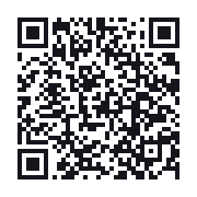 QR to the public QSO record