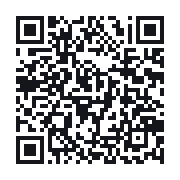 QR to the public QSO record