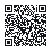 QR to the public QSO record