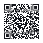 QR to the public QSO record
