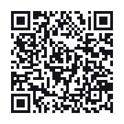 QR to the public QSO record