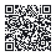 QR to the public QSO record