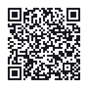 QR to the public QSO record