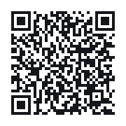 QR to the public QSO record
