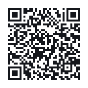 QR to the public QSO record