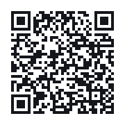 QR to the public QSO record