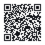 QR to the public QSO record