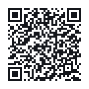 QR to the public QSO record