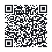 QR to the public QSO record