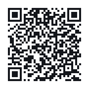 QR to the public QSO record