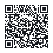 QR to the public QSO record