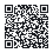 QR to the public QSO record