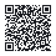 QR to the public QSO record