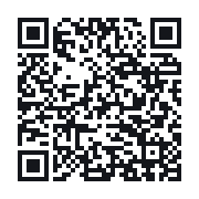 QR to the public QSO record