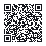 QR to the public QSO record