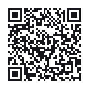 QR to the public QSO record