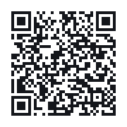 QR to the public QSO record