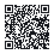 QR to the public QSO record
