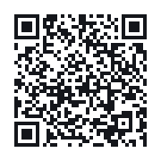 QR to the public QSO record