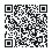 QR to the public QSO record