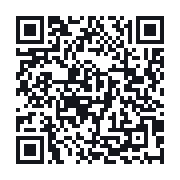 QR to the public QSO record