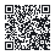 QR to the public QSO record