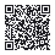 QR to the public QSO record