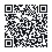 QR to the public QSO record